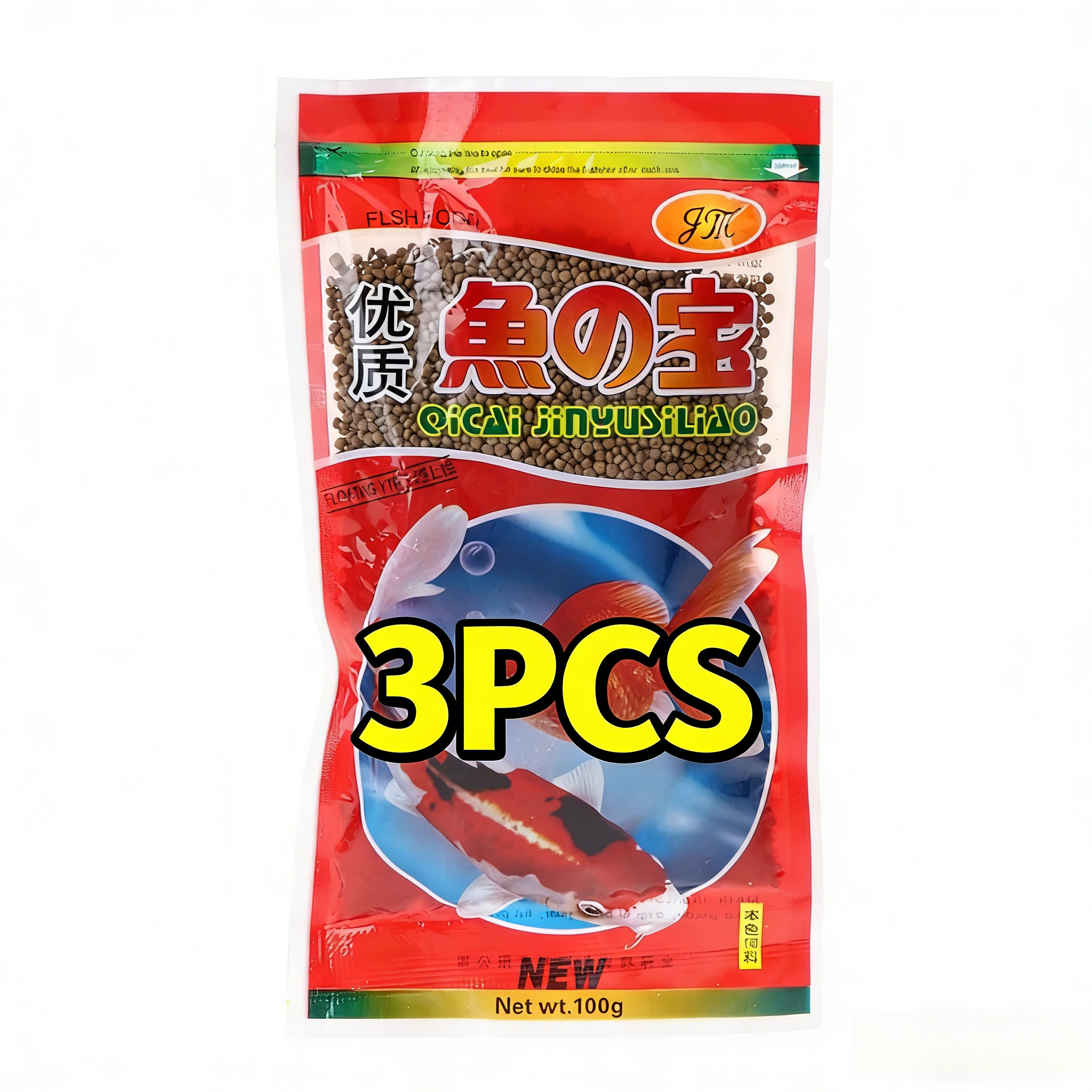 Aquarium Fish Koi - Yu Zhi Bao High-Quality Goldfish Food