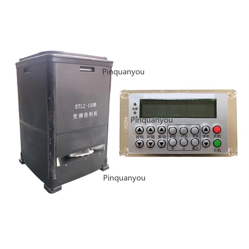 220V Electric Automatic Shrimp - Aquarium Fish Popular incelemesi ve fiyatı