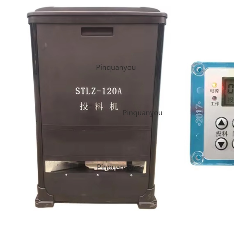 220V Electric Automatic Shrimp - Aquarium Fish Popular incelemesi ve fiyatı