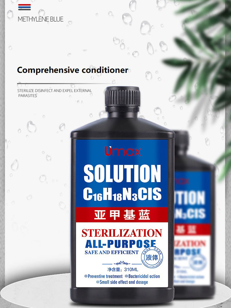 Methylene Blue Solution for Aq - Aquarium Fish Koi incelemesi ve fiyatı
