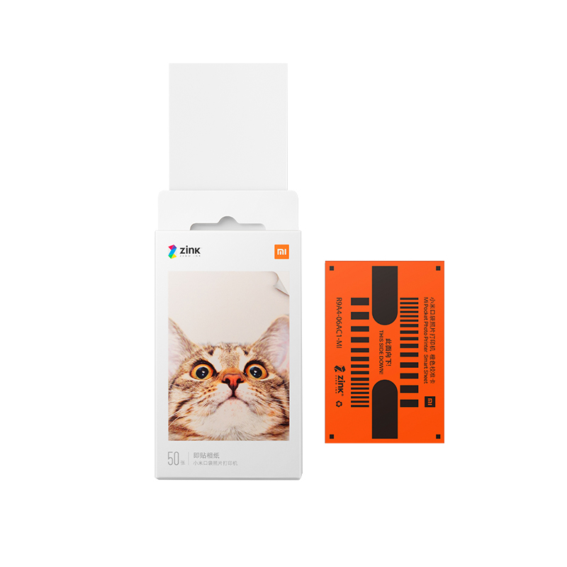 Xiaomi Pocket Printer Paper ZI - Aquarium Xiaomi incelemesi ve fiyatı