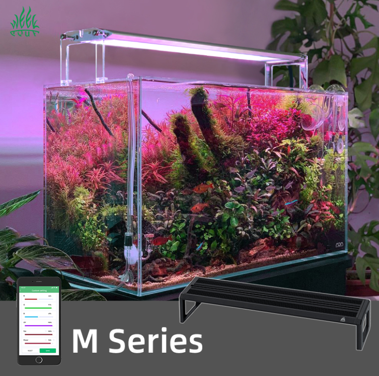 WEEK AQUA M Series 400mm Aquar - Aquarium Fish App incelemesi ve fiyatı