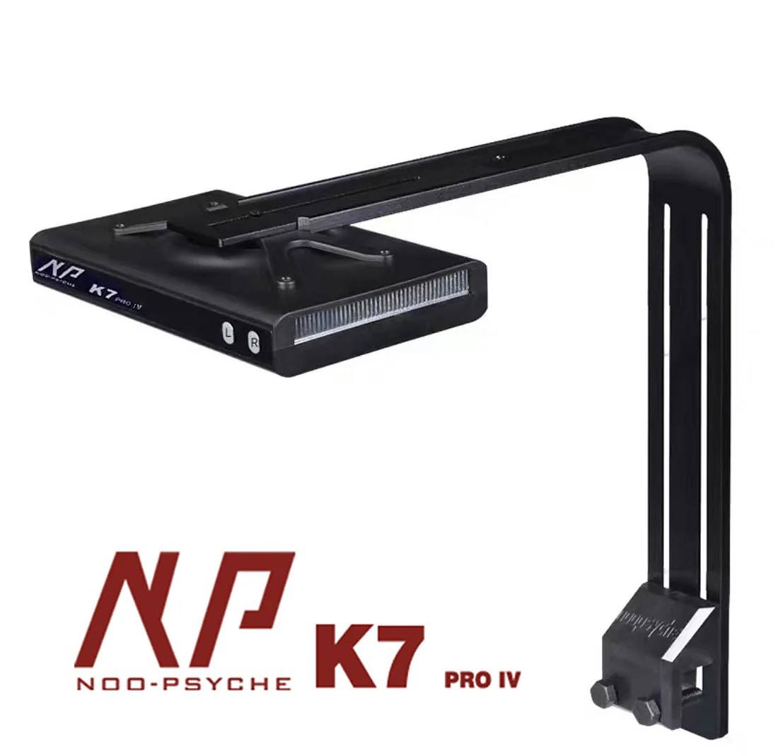 Noopsyche NP K7Pro IV 100W App - Aquarium Fish App incelemesi ve fiyatı