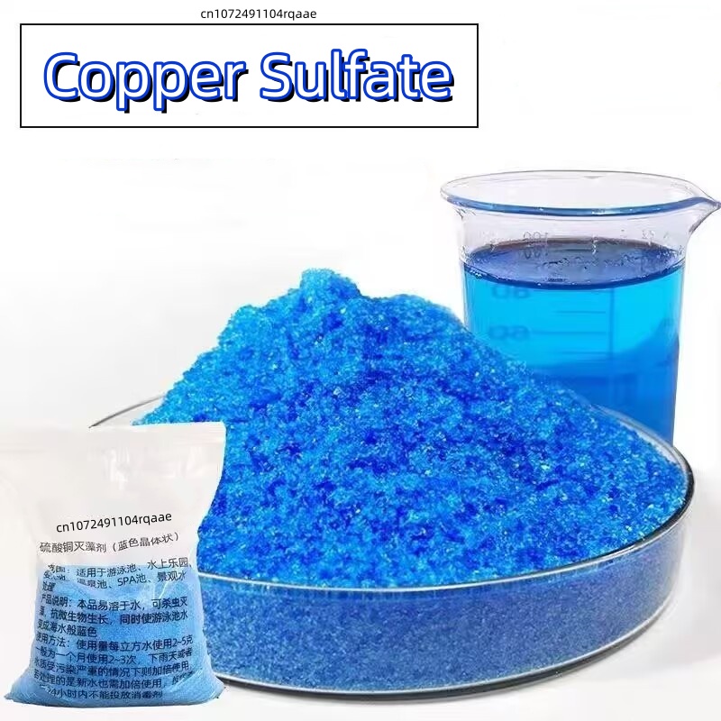 99% Purity Copper Sulfate Pent - Aquarium Fish Koi incelemesi ve fiyatı