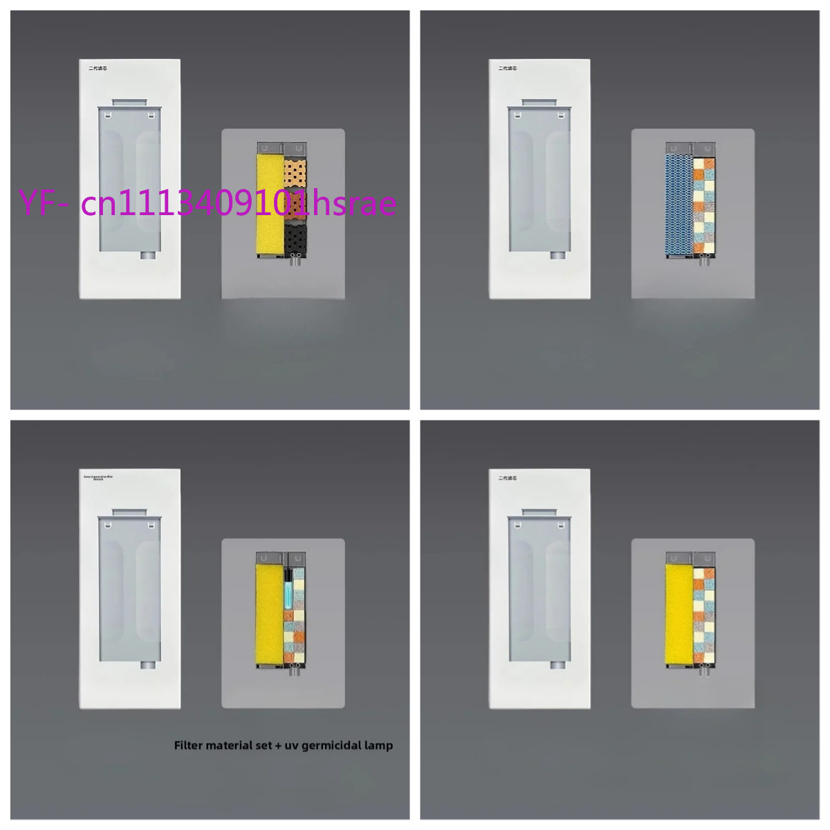 Removable Filter Cartridge Mod - Aquarium Xiaomi incelemesi ve fiyatı