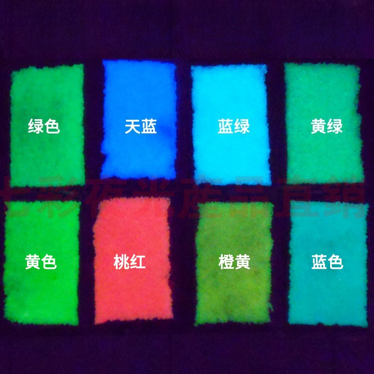 High Brightness Luminous Sand  - Aquarium Fish That Glow In The Dark incelemesi ve fiyatı