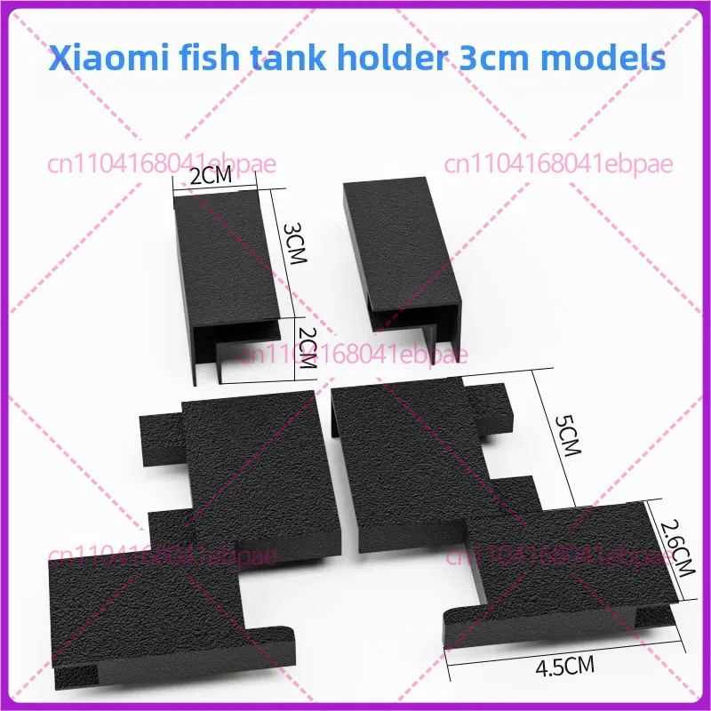 Smart Aquarium Lift bracket ac - Aquarium Xiaomi incelemesi ve fiyatı